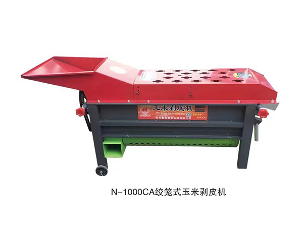 N-1000CA絞籠式玉米剝皮機